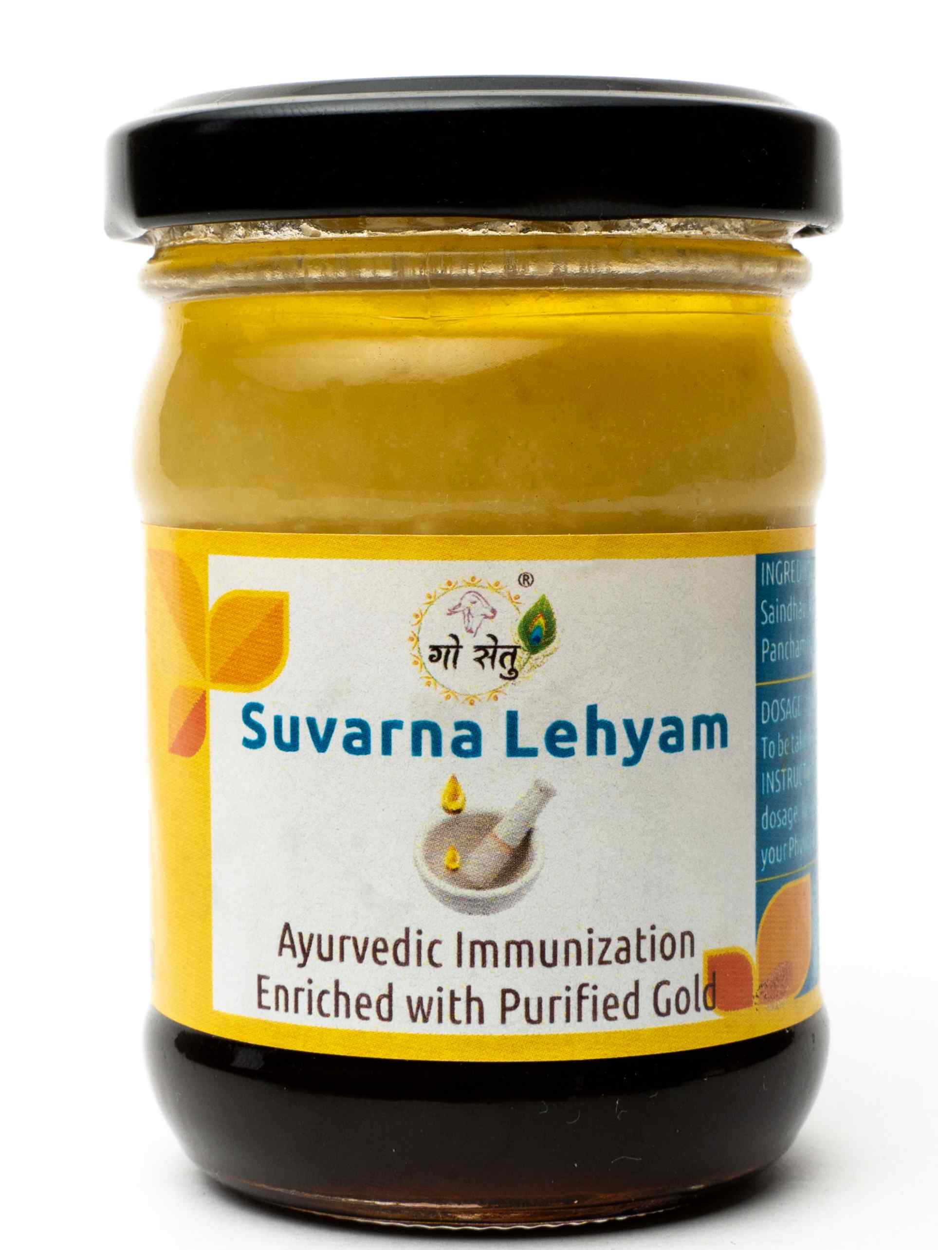 Suvarna Lehyam - Ayurvedic Immunization.